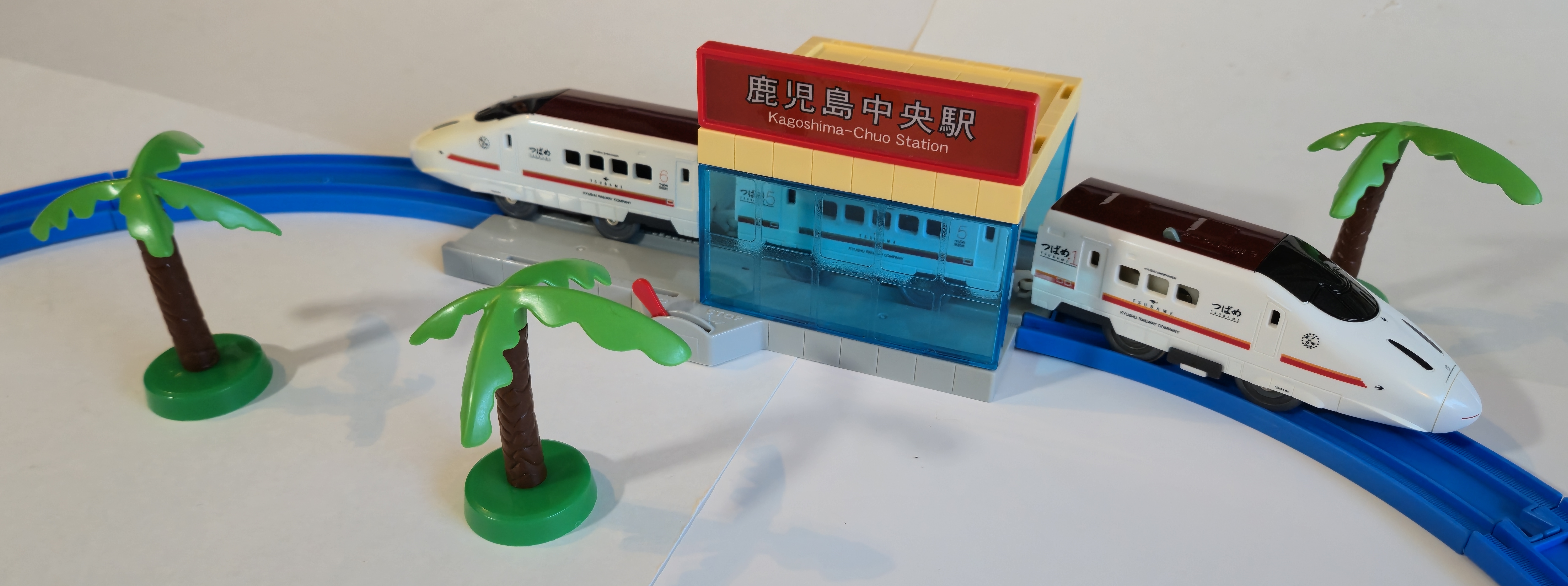 Plarail Kyushu Shinkansen 800 Series Tsubame Set